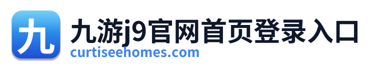 九游j9官网首页登录入口